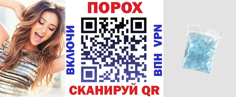 Amphetamine Premium  Купить  Трёхгорный 