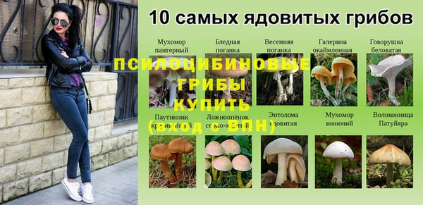 мдма Тихвин