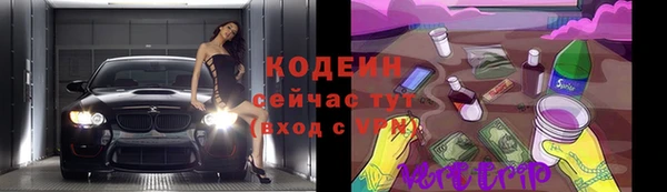 мдма Тихвин