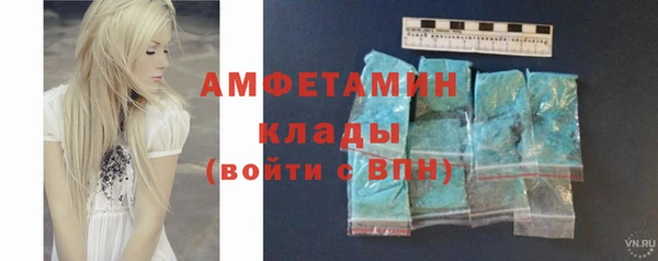 мдма Тихвин
