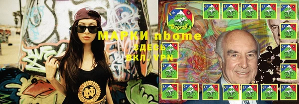 мдма Тихвин