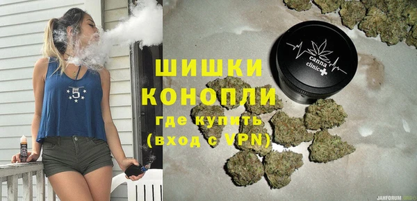 экстази Тобольск