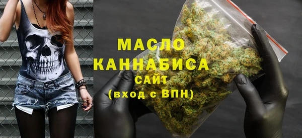 экстази Тобольск