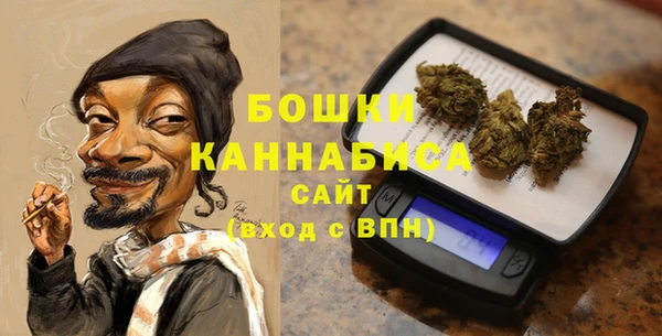 мдма Тихвин