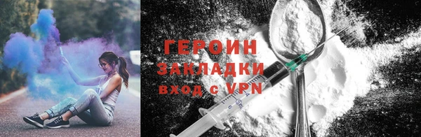 мдма Тихвин