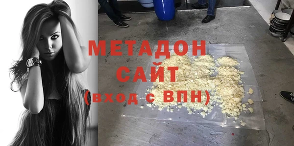 экстази Тобольск