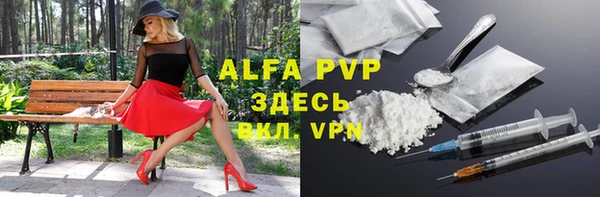 мдма Тихвин