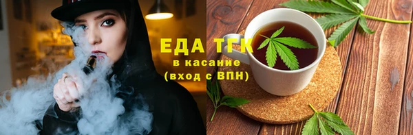 мдма Тихвин
